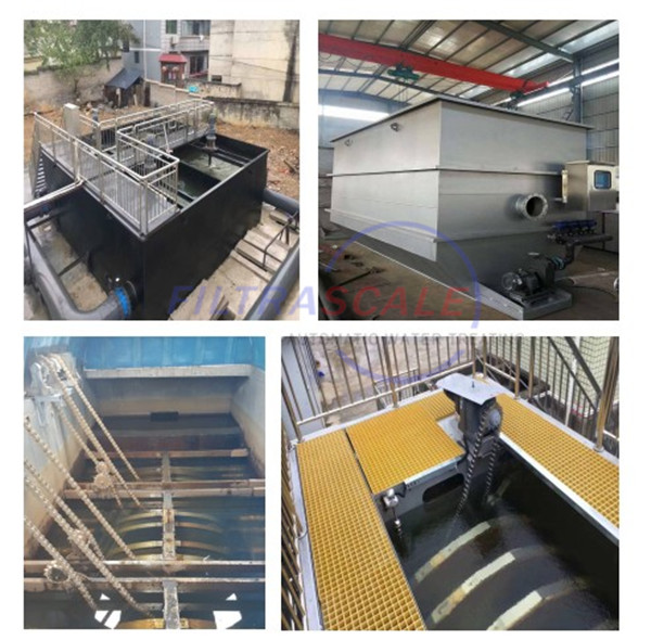 纖維轉(zhuǎn)盤(pán)濾池案例