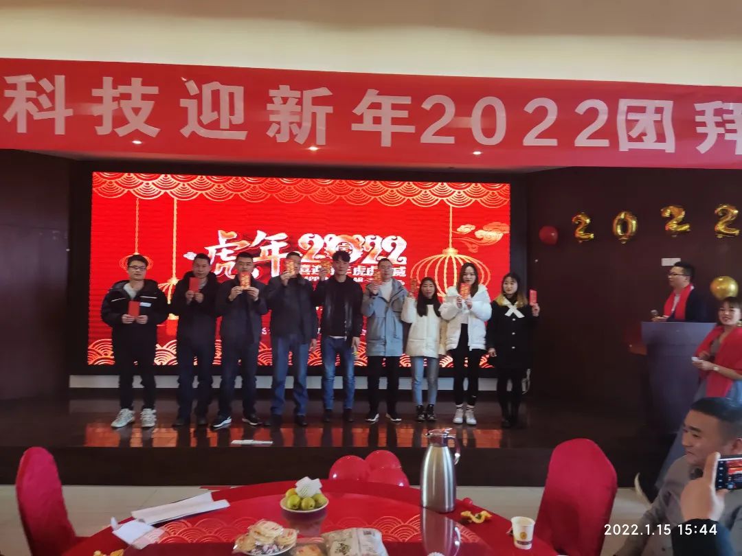 IMG_20220115_145246.jpg 640 (5).jpg