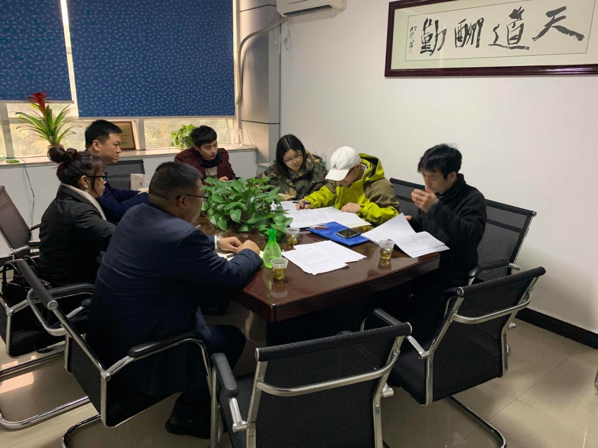 DINGTALK_IM_2676156678.JPG DINGTALK_IM_2676156678.JPG